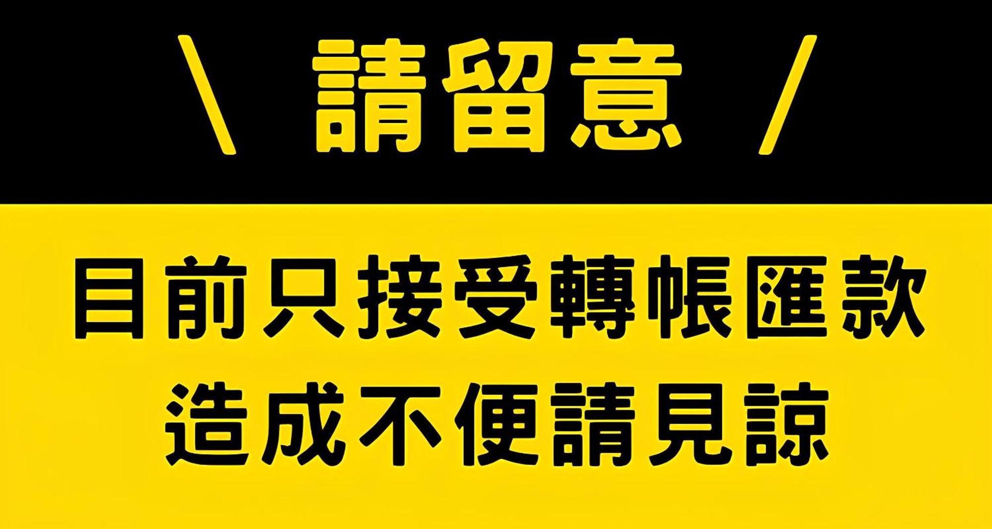 Апартаменти Didi House無人化自助入住#附車位有限須預約 Тайнань Екстер'єр фото